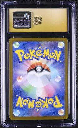 Pokemon Mega Dream Dragonite ex #232 Japanese Mega Attack Rare CGC 10 Pristine - Image 2