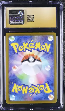 Pokemon Steven's Metagross ex #245 SAR Japanese Mega Dream CGC 10 Pristine 1a - Image 2