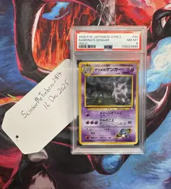 1999 POKEMON JPN GYM 2 #94 SABRINA'S GENGAR - HOLO BANNED ARTWORK PSA 8 - Image 1