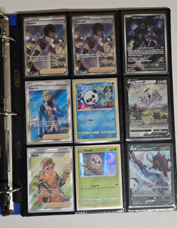 Pokemon Sword and Shield Promo Binder Collection 79 Cards - Image 4