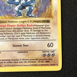 Machamp 8/102 1st Edition Base Set Shadowless) Never Played NM (Very Nice Card) - Image 5