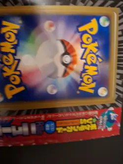 Rocket's Sneasel 003/P CoroCoro Comics Promo - Japanese Pokemon Card - 2001 NM - Image 4