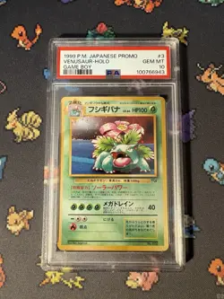 Pokemon Cards Venusaur #003 Game Boy Promo JAPANESE - PSA 10 *SWIRL & HOLO BLEED - Image 1