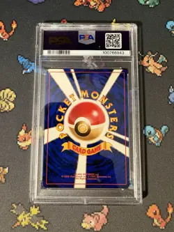Pokemon Cards Venusaur #003 Game Boy Promo JAPANESE - PSA 10 *SWIRL & HOLO BLEED - Image 4