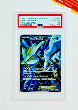 Pokemon PSA 10 Kyurem EX #053 BW3 Full Art Hail Blizzard 2011 Japanese - Image 1