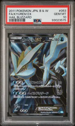 Pokemon PSA 10 Kyurem EX #053 BW3 Full Art Hail Blizzard 2011 Japanese - Image 2