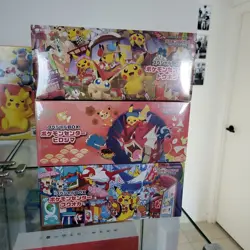 Pokemon Centre Special Box Set Of 3 (Hiroshima, Fukuoka, Tohoku) Sealed - Image 1