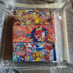 Pokemon Centre Special Box Set Of 3 (Hiroshima, Fukuoka, Tohoku) Sealed - Image 2