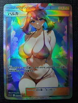 May Full Art Pokemon Bikini Anime Waifu ACG DIY Trainer Art card - Image 1