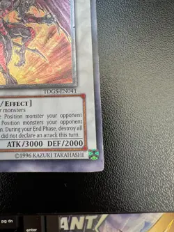 Yugioh Red Dragon Archfiend TDGS-EN041 Ultimate Rare Unlimited MISCUT Mod Play - Image 4