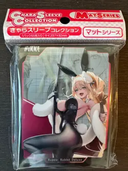 GODDESS OF VICTORY: NIKKE Rupee Luxury Rabbit No.MT2106 Matte Anime Card Sleeves - Image 1