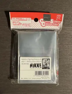 GODDESS OF VICTORY: NIKKE Rupee Luxury Rabbit No.MT2106 Matte Anime Card Sleeves - Image 2