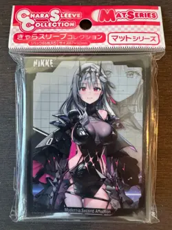 GODDESS OF VICTORY: NIKKE Modernia Second Affection No.MT2099 Anime Card Sleeves - Image 1