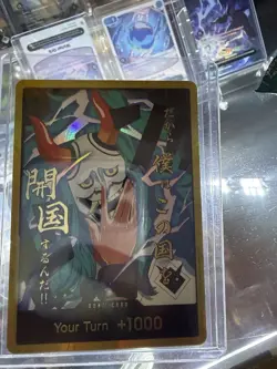 DON!! Card (Yamato) (Gold) Premium Booster -The Best- Vol. 2 Foil - Image 1