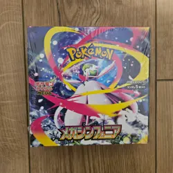 Mega Symphonia Japanese Booster Box M1S Pokemon Card New Sealed w/shrink - Image 1