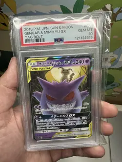 PSA 10 Gengar & Mimikyu Tag Team Japanese Tag Bolt 038/095 RR Pokemon Card - Image 2