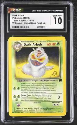 CGC 10 GEM MINT Dark Arbok 1999 Team Rocket 19/82 W Stamp Pokemon Card - Image 1