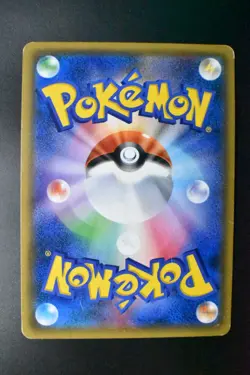 Mimikyu 009/SM-P TOYS R US SM GX Starter Promo 2016 Holo Japanese Pokemon Card - Image 5