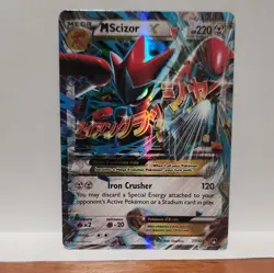 Pokemon Mega-M Scizor EX TCG 77/122 XY Breakpoint Holo Ultra Rare Card - Image 1
