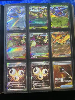 Pokemon TCG Card Collection 100 Assorted Cards Modern HITS RARE Prismatic Binder - Image 3
