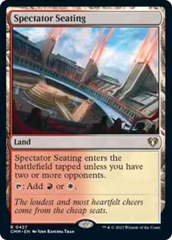 MTG - Spectator Seating [Commander Masters] - Image 1
