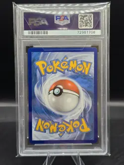 Pokemon 2021 Espeon VMAX 270/264 FA Secret Fusion Strike GEM MINT PSA 10 - Image 2