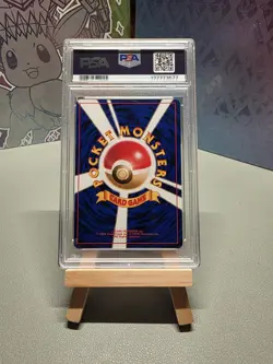 1996 Pikachu Japanese Pokemon Base Set No. 25 PSA 9 - Image 2