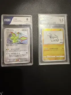 Lot 3 Pokemon Graded (JP) - Pikachu CCC 9.5 + Flygon SGS 8 + EX Vintage - Secure - Image 1