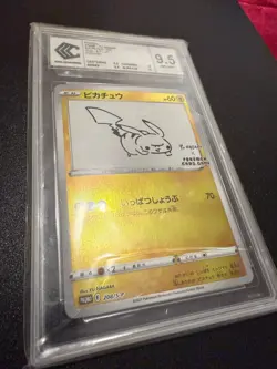 Lot 3 Pokemon Graded (JP) - Pikachu CCC 9.5 + Flygon SGS 8 + EX Vintage - Secure - Image 3
