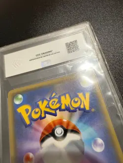 Lot 3 Pokemon Graded (JP) - Pikachu CCC 9.5 + Flygon SGS 8 + EX Vintage - Secure - Image 5