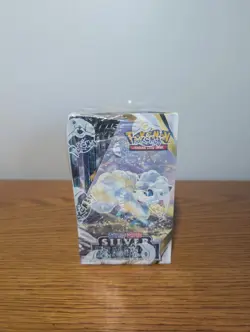 Pokemon TCG Sword & Shield Silver Tempest Booster Box 36 Packs Factory Sealed - Image 3