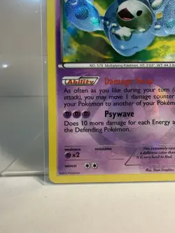 Pokemon Reuniclus 126/124 Dragons Exalted Secret Rare NM-LP - Image 4