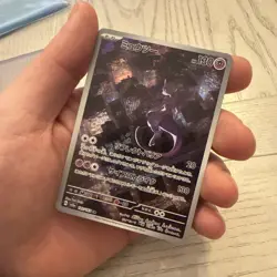 Pokemon Mewtwo 151 Full Art Rare Japanese NEAR MINT+ - Image 1