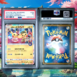 2019 POKEMON JPN SM PROMO POKEMON CENTER KYOTO #325 TEA PARTY PIKACHU PSA 1 - Image 2