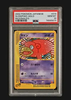 PSA 10 2002 POKEMON JAPANESE MCDONALD'S #014 SLOWPOKE-HOLO *SWIRL* - Image 1
