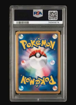 PSA 10 2002 POKEMON JAPANESE MCDONALD'S #014 SLOWPOKE-HOLO *SWIRL* - Image 2