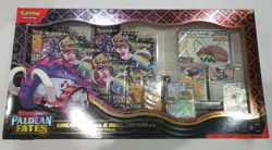 Pokemon Paldean Fates Great Tusk Iron Threads Ex Premium Collection - PACKS ONLY - Image 1