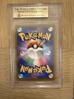 Pikachu 020/M-P Promo Japanese Mcdonalds 2025 - BGS pristine 10 - Pokemon TCG - Image 2