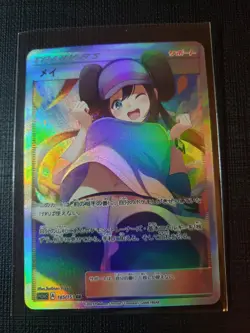 Rosa Full Art Textured Pokemon Bikini Anime Waifu ACG DIY Trainer Art card - Image 1