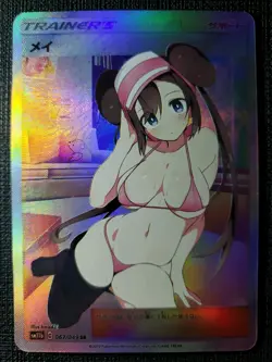 Rosa Full Art Textured Pokemon Anime Waifu ACG DIY Trainer Art card - Image 1
