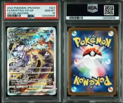 PSA 10 Charizard 212/172 Mewtwo 221/172 SAR Set VSTAR Universe Pokemon Card JP - Image 3