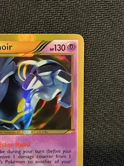 Pokemon Black and White Plasma Blast Shiny Dusknoir 104/101 Secret Rare - Image 4