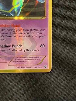 Pokemon Black and White Plasma Blast Shiny Dusknoir 104/101 Secret Rare - Image 5