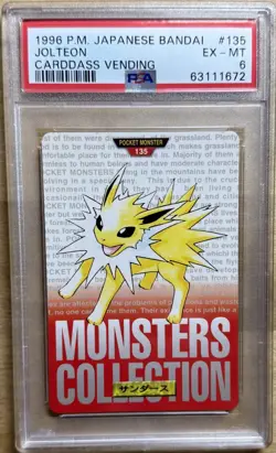 PSA 6 Jolteon #135 Bandai Carddass Vending Red 1996 Pokemon Pocket Monsters EX - Image 1