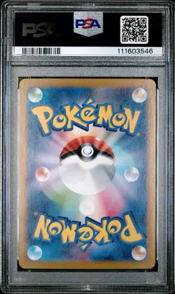 PSA 10 Furret #110 2025 Japanese Pokemon SV9 Battle Partners ART RARE Graded - Image 2