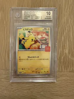 Pikachu 020/M-P Promo Japanese Mcdonalds 2025 - BGS pristine 10 - Pokemon TCG - Image 1