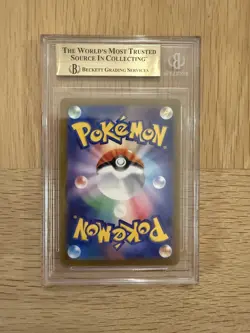 Pikachu 020/M-P Promo Japanese Mcdonalds 2025 - BGS pristine 10 - Pokemon TCG - Image 2