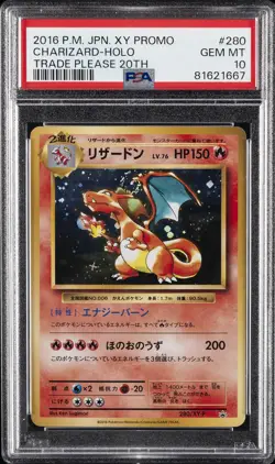 2016 POKEMON JPN XY PROMO TRADE PLEASE 20TH #280 CHARIZARD-HOLO PSA 10 - Image 1