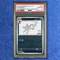 POKEMON Cards PSA 10 VAPOREON 063/SV-P YU NAGABA X POKEMON CARD GAME CAMPAIGN - Image 1