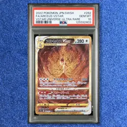 POKEMON CARD PSA 10 ARCEUS Vstar 262 UR s12a VSTAR UNIVERSE 2022 GEM MINT - Image 1